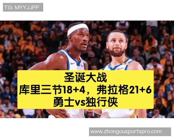 官方宣布浓眉因腹股沟痉挛缺席圣诞大战球队将谨慎处理伤情 官方宣布浓眉因腹股沟痉挛缺席圣诞大战球队将谨慎处理伤情